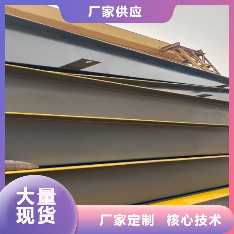 古县100T数字式地磅柯力D12称重显示器