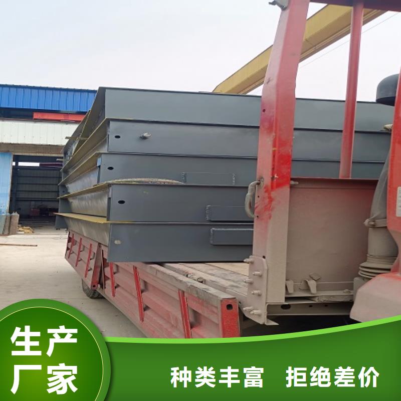 中阳汽车衡