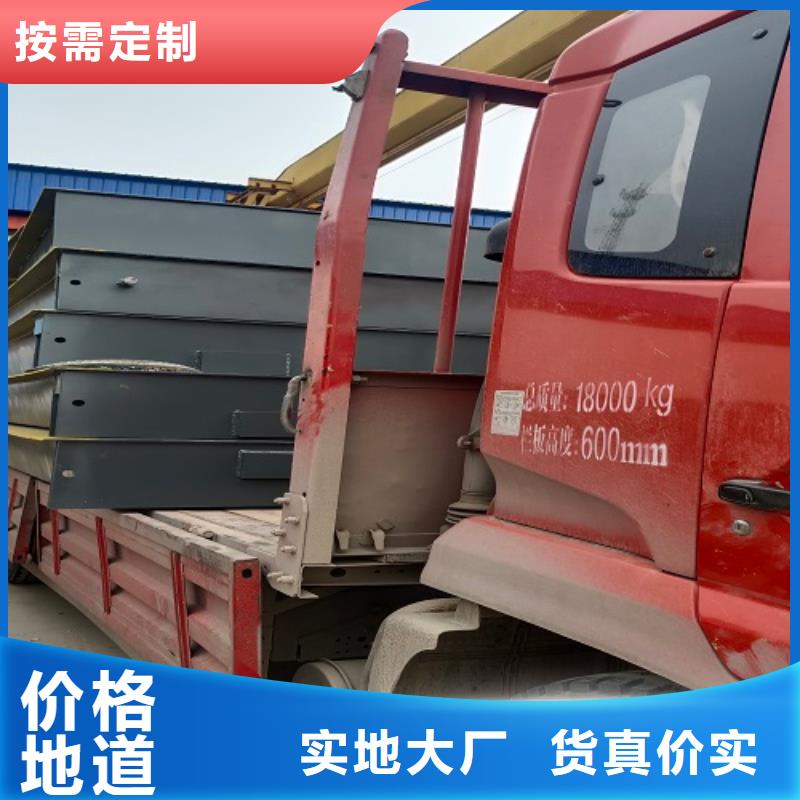 博野地磅厂