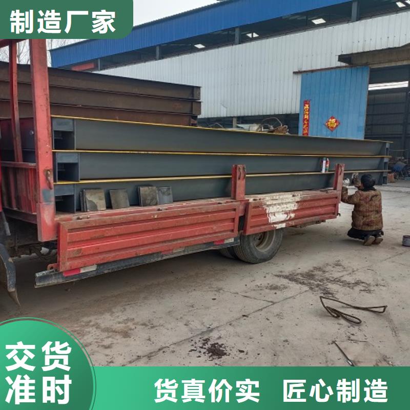 中站地磅5米价格