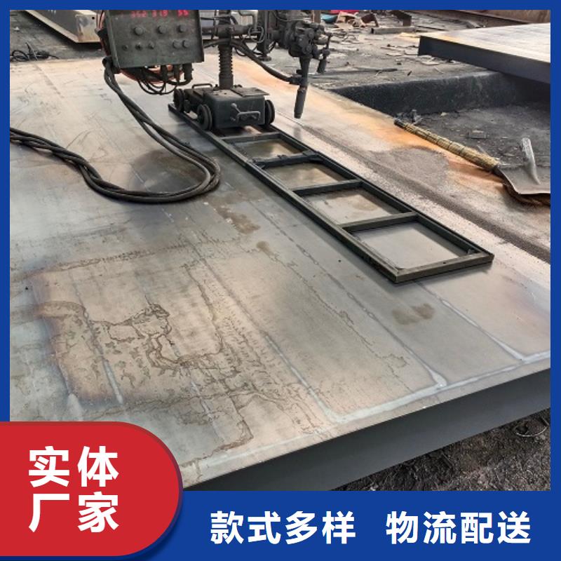 零陵地磅发货及时