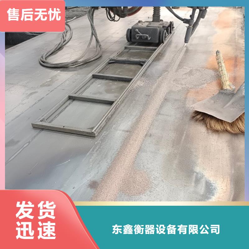 温县地磅传感器