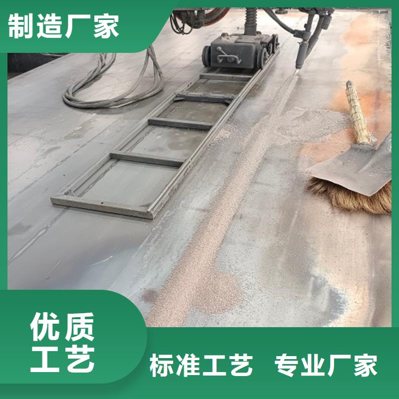 霍州二手地磅称重管理系统