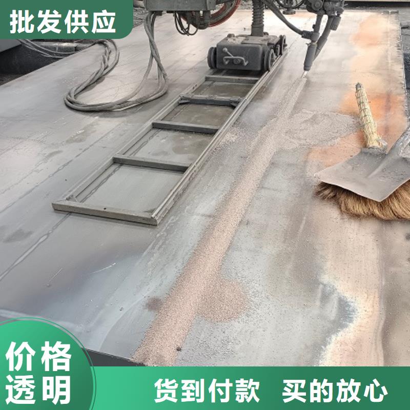 冷水滩地磅20吨价格