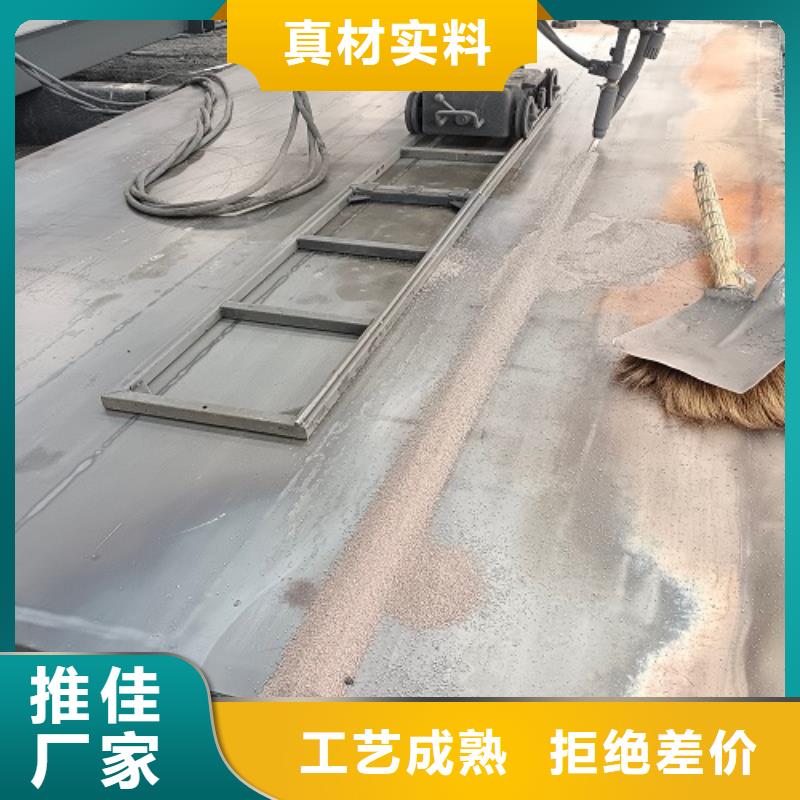 柞水电子地磅