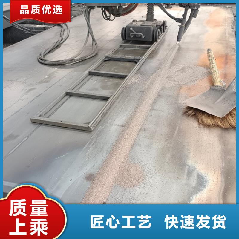 内乡地磅售后维修