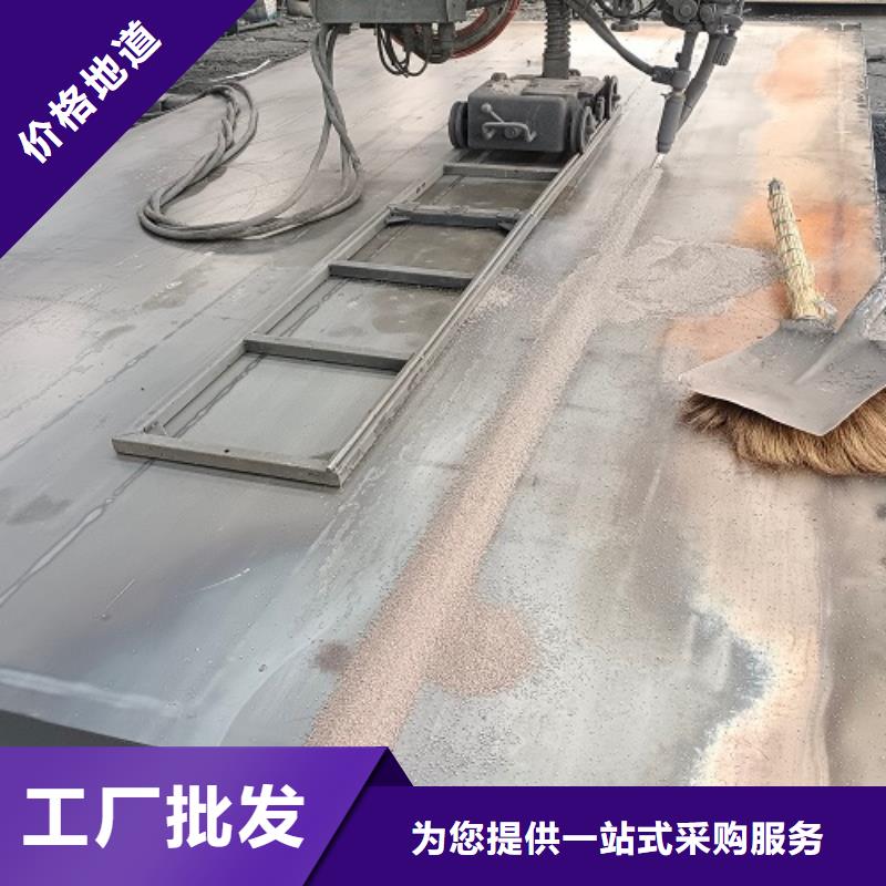 孟津地磅7米价格