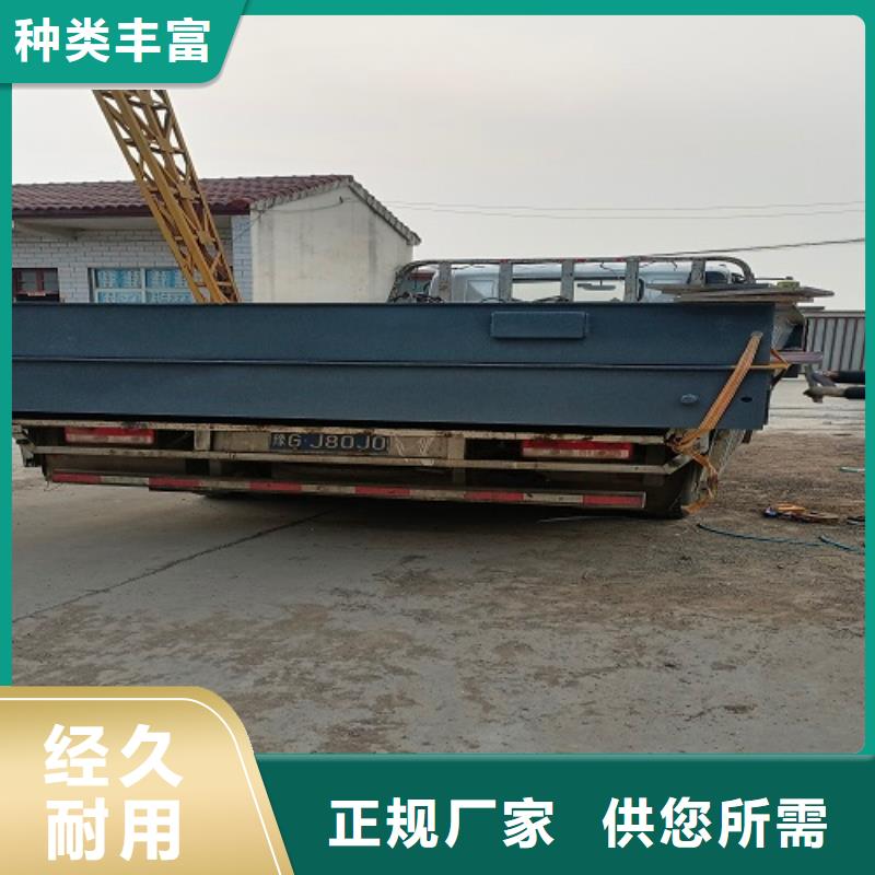 商南地磅配件