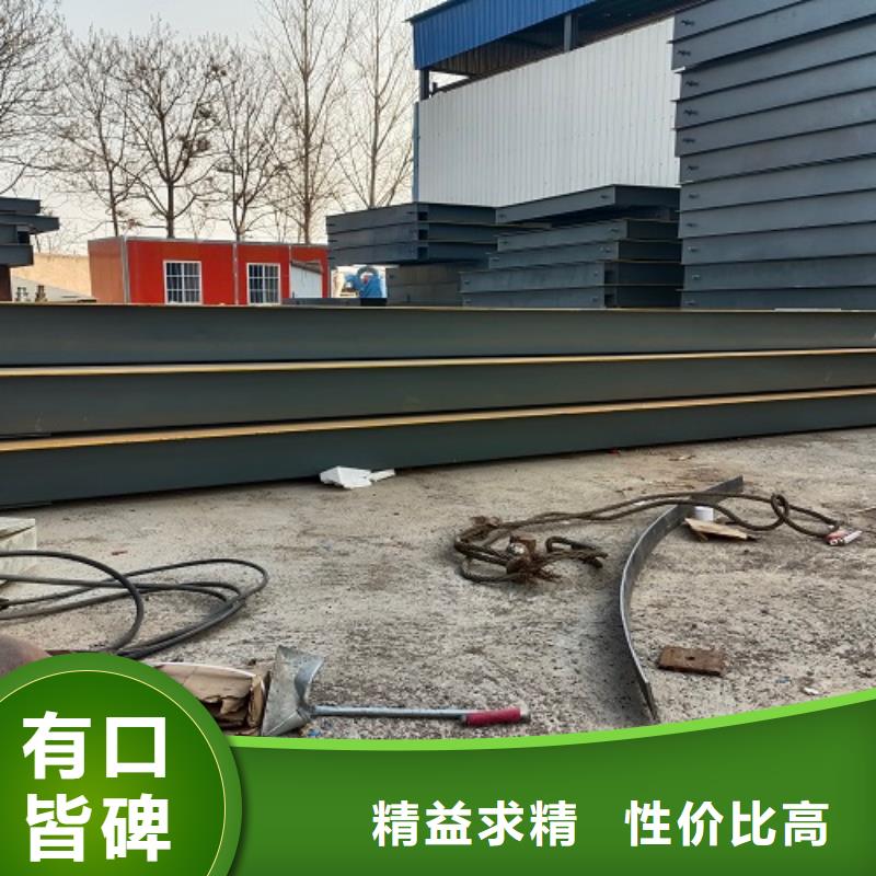 盐湖洗煤厂地磅