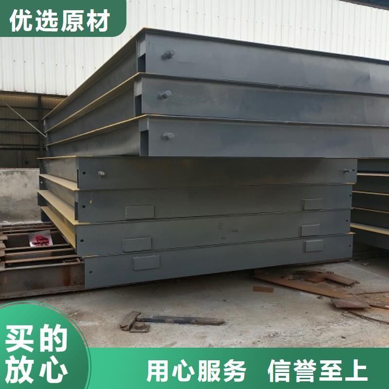 河津3*16米100吨地磅称重准确