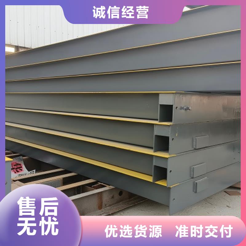 下陆地磅称重准确