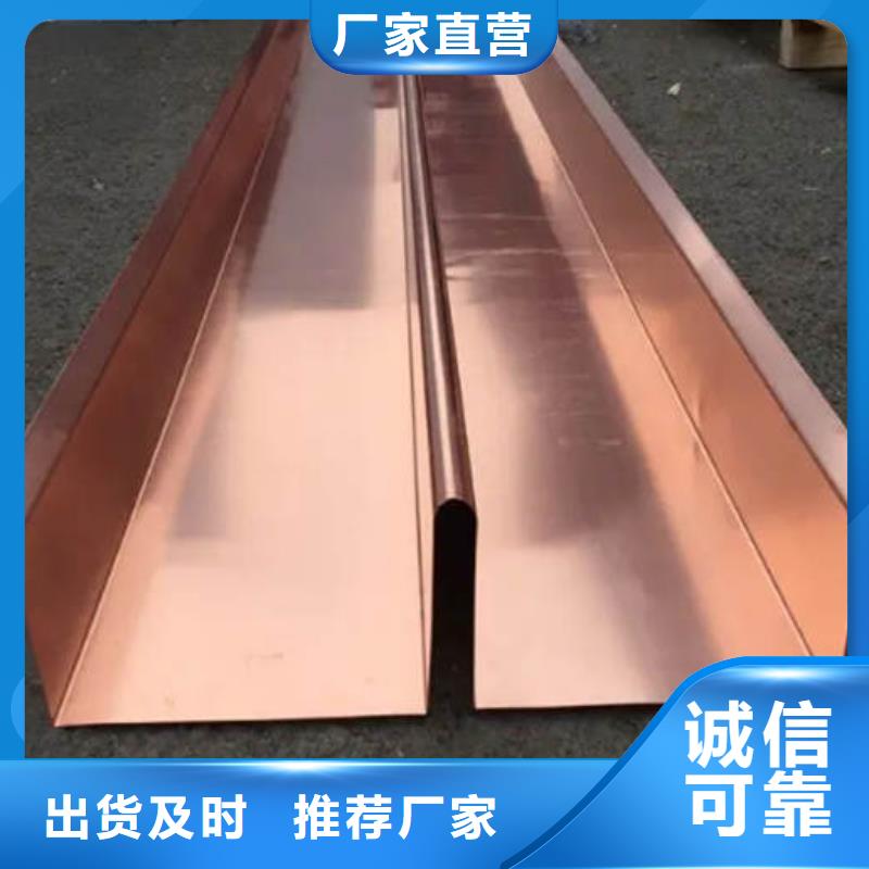 靖西县紫铜止水规格齐全