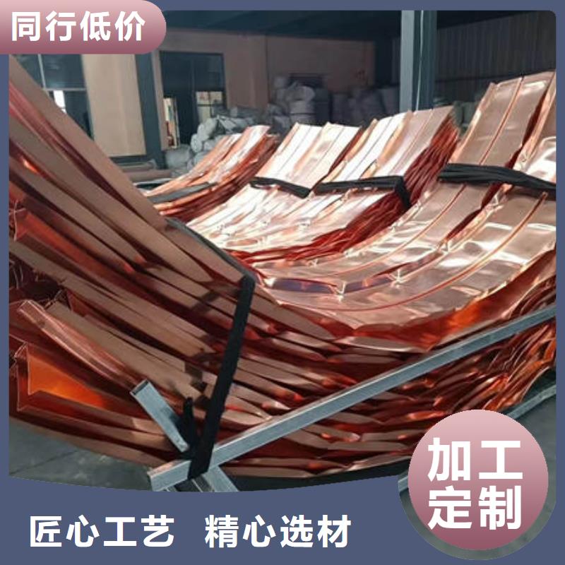 晋江紫铜止水伸缩缝