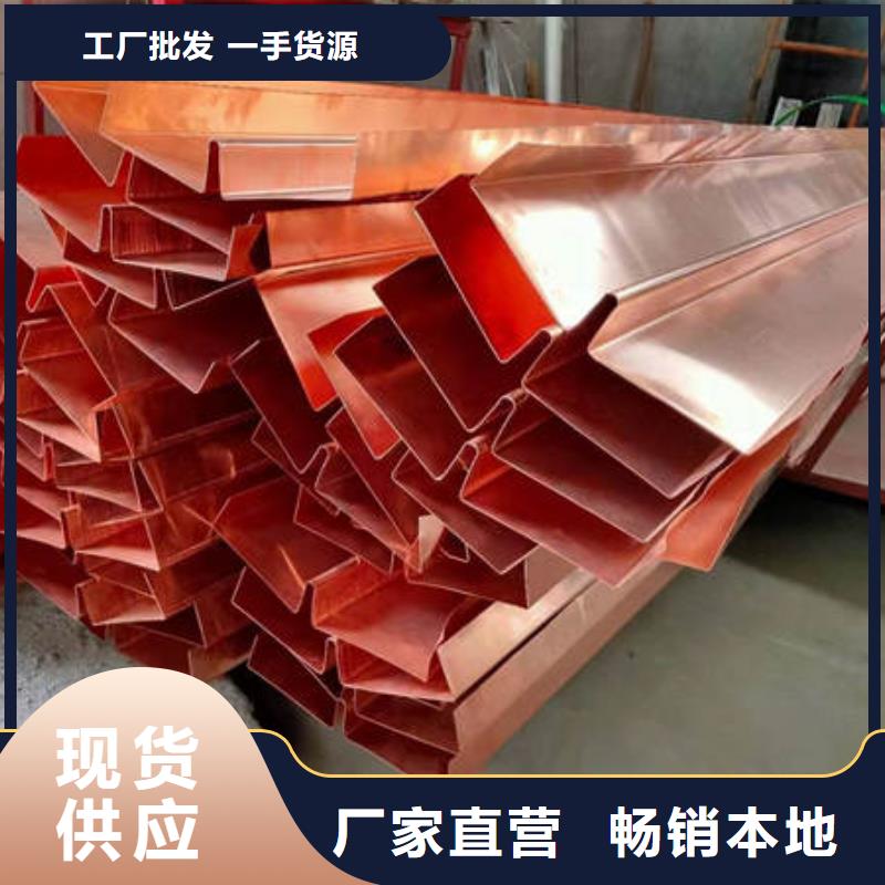 拜泉铜止水---工厂直销