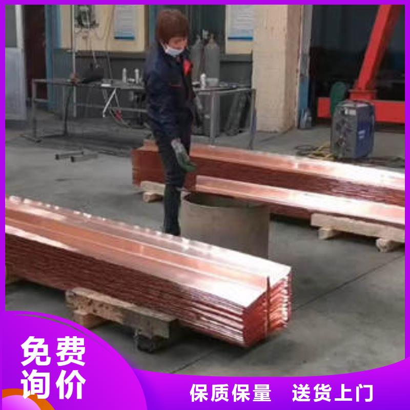 紫铜止水厂家供应开原本地厂家