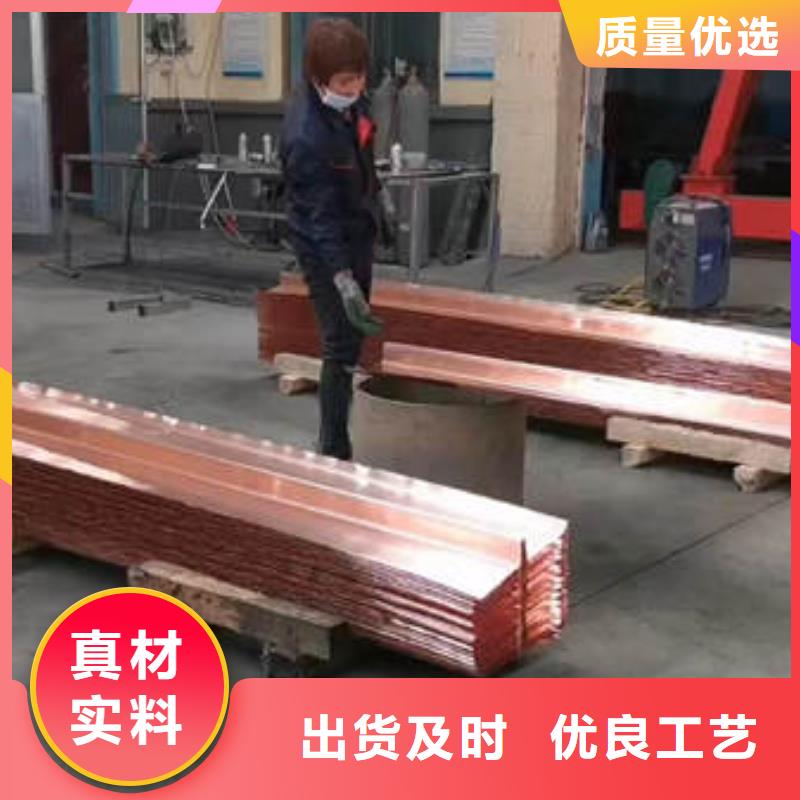 欢迎光临,佛山w形止水铜片择优