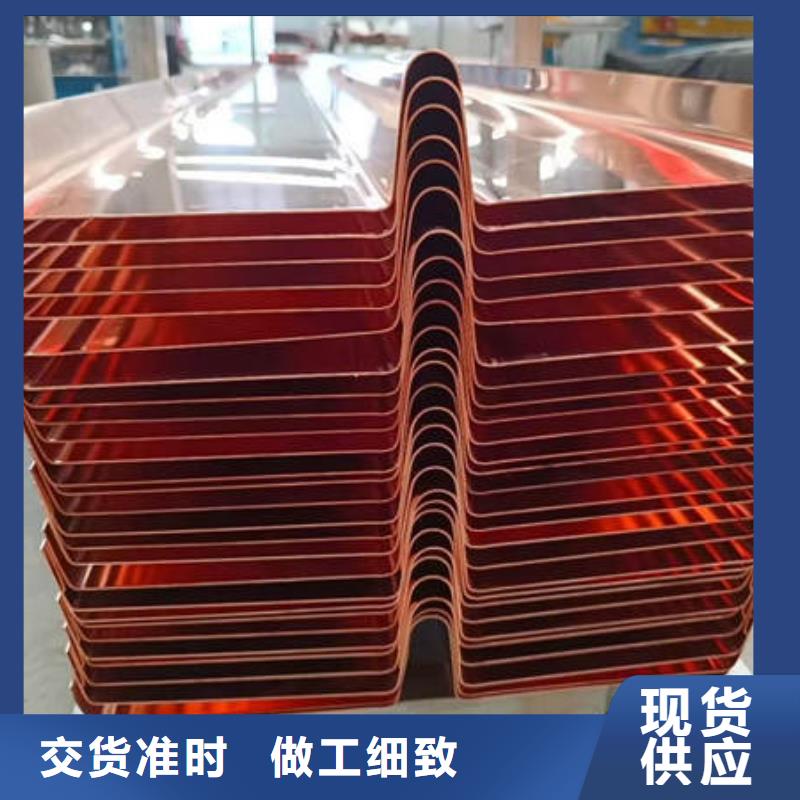 东湖街道W型止水铜片正规厂家