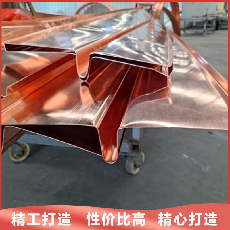 莱城紫铜止水订制