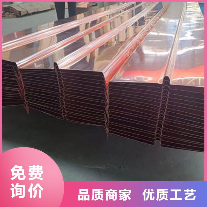 喜德W型止水铜片欢迎电询
