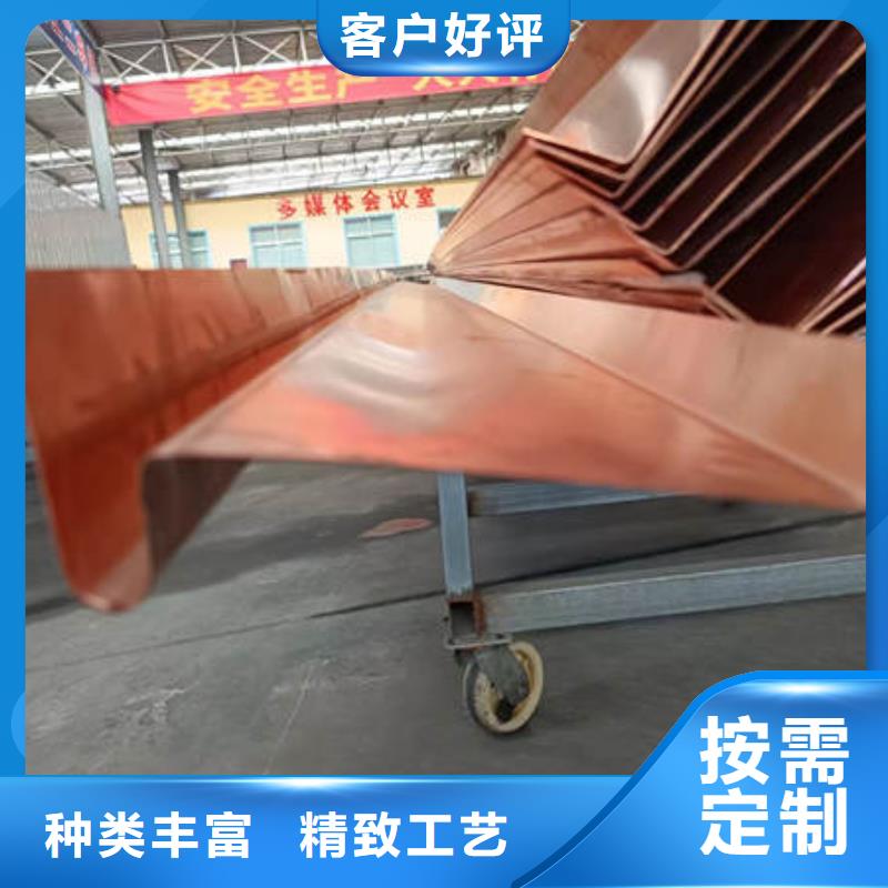 呼玛紫铜止水实力老厂