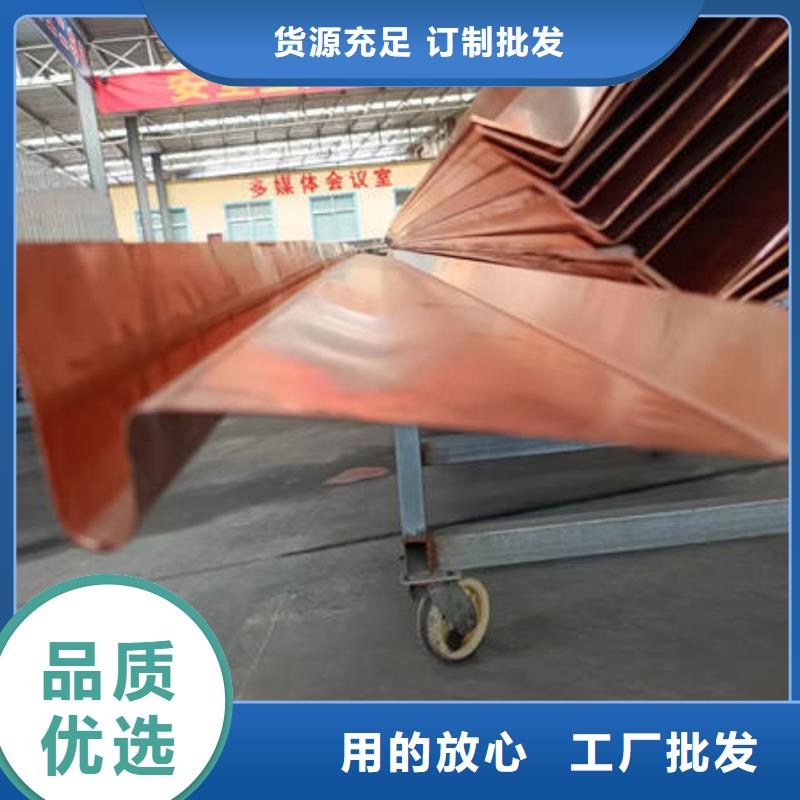 伊川止水铜片无中间商