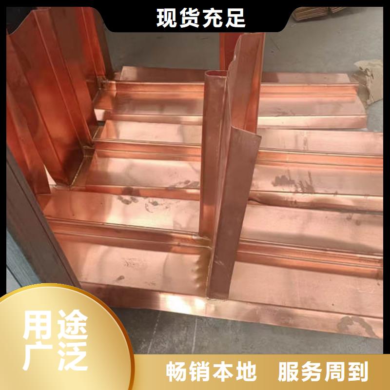 三门W型止水铜片正规厂家