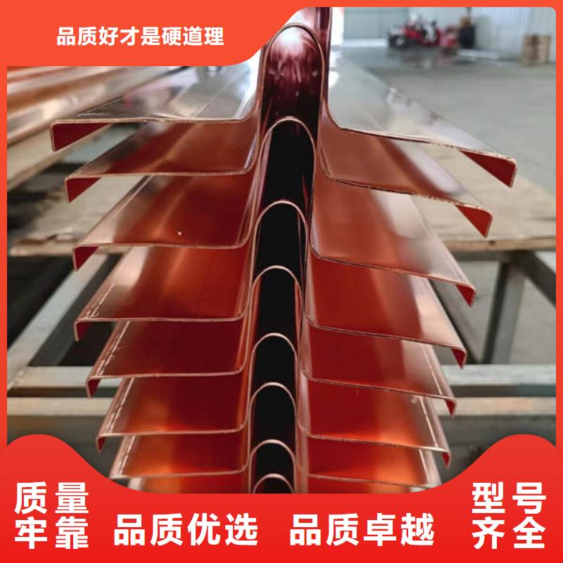 迁西丁字止水铜片厂家价格多少钱一米