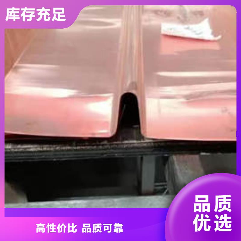 迁西丁字止水铜片厂家价格多少钱一米