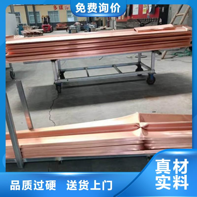 止水铜片订制