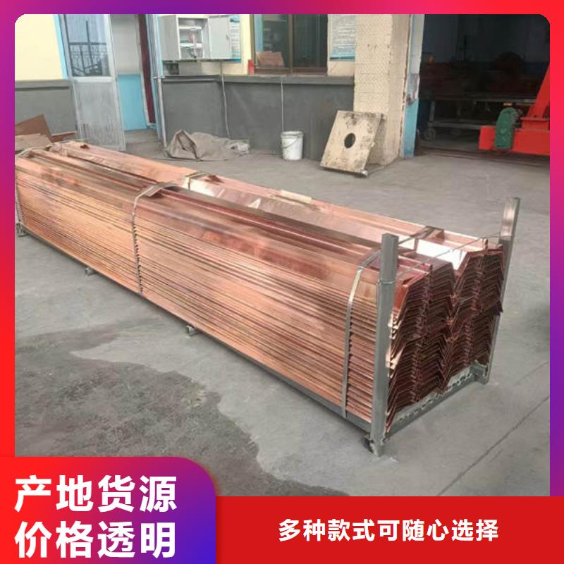 回族自治区紫铜止水价格实惠