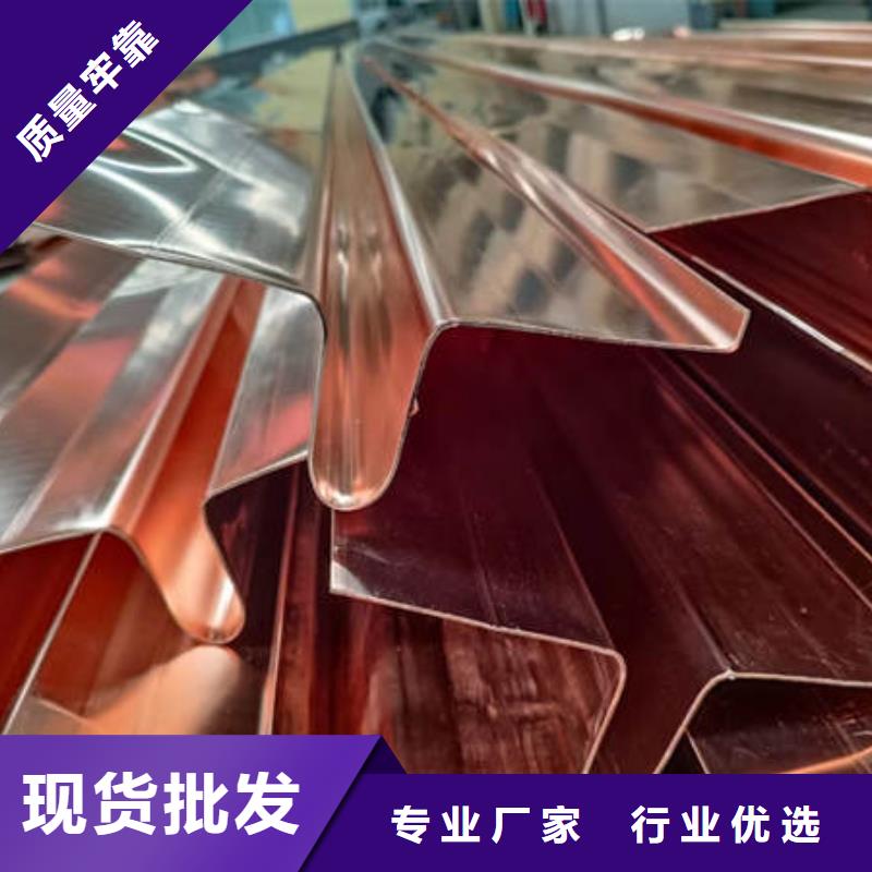 紫铜止水近期行情