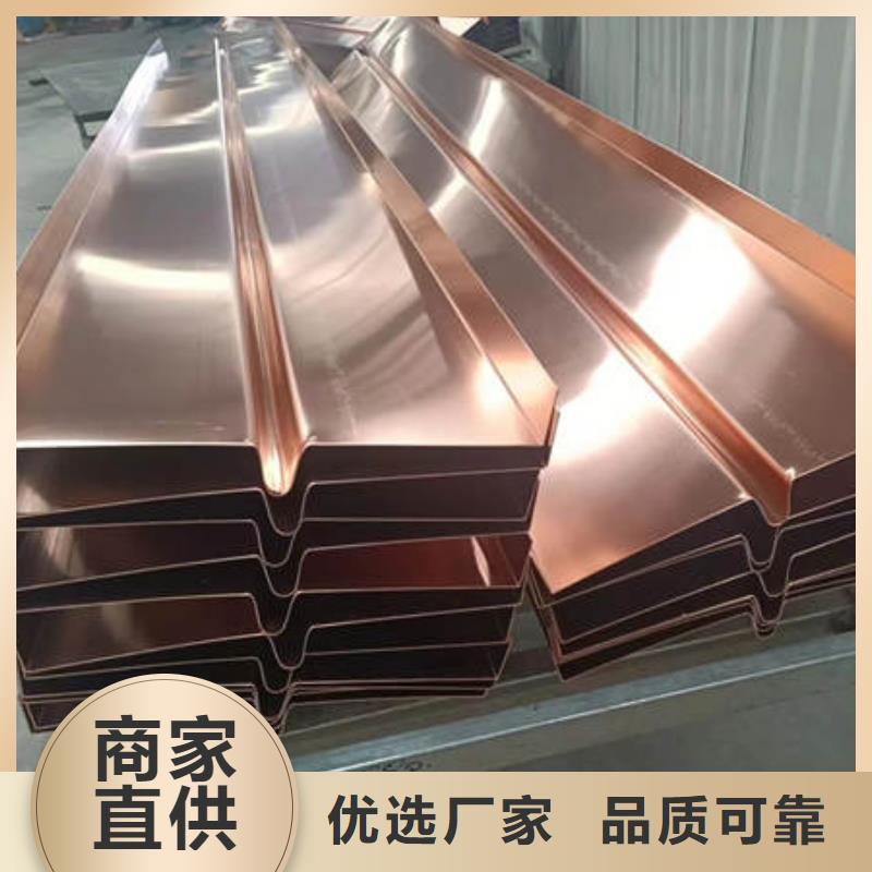 班戈止水铜片价格实惠