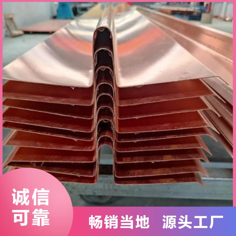 止水铜片卓越品质保障