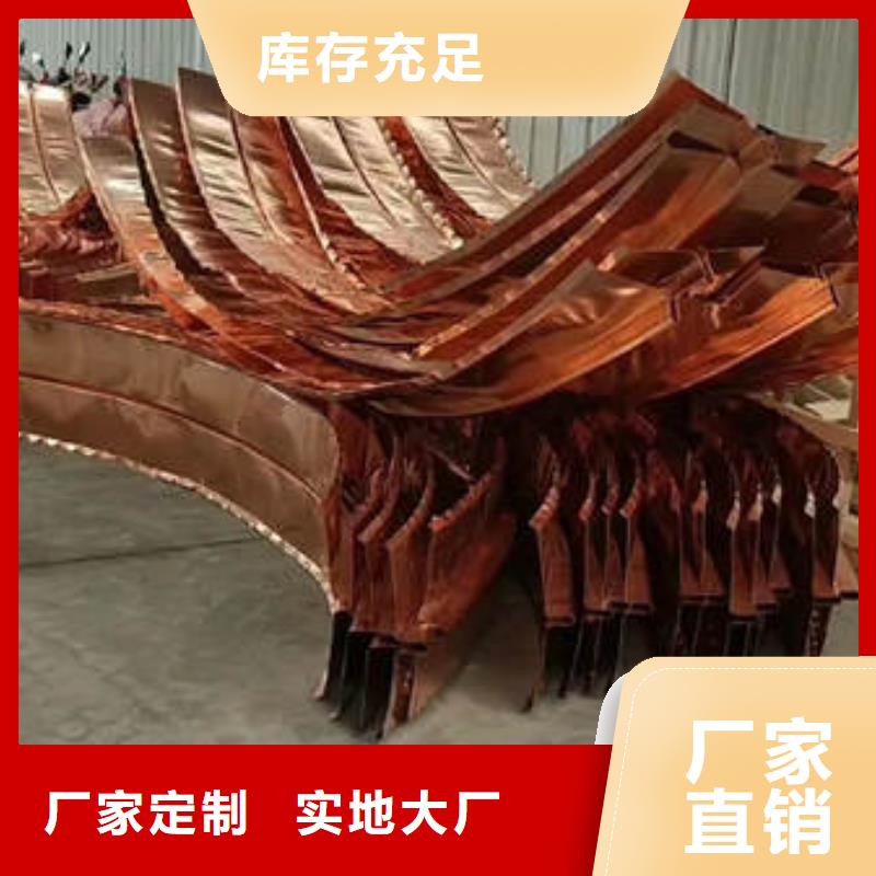 金沙铜止水---在线咨询