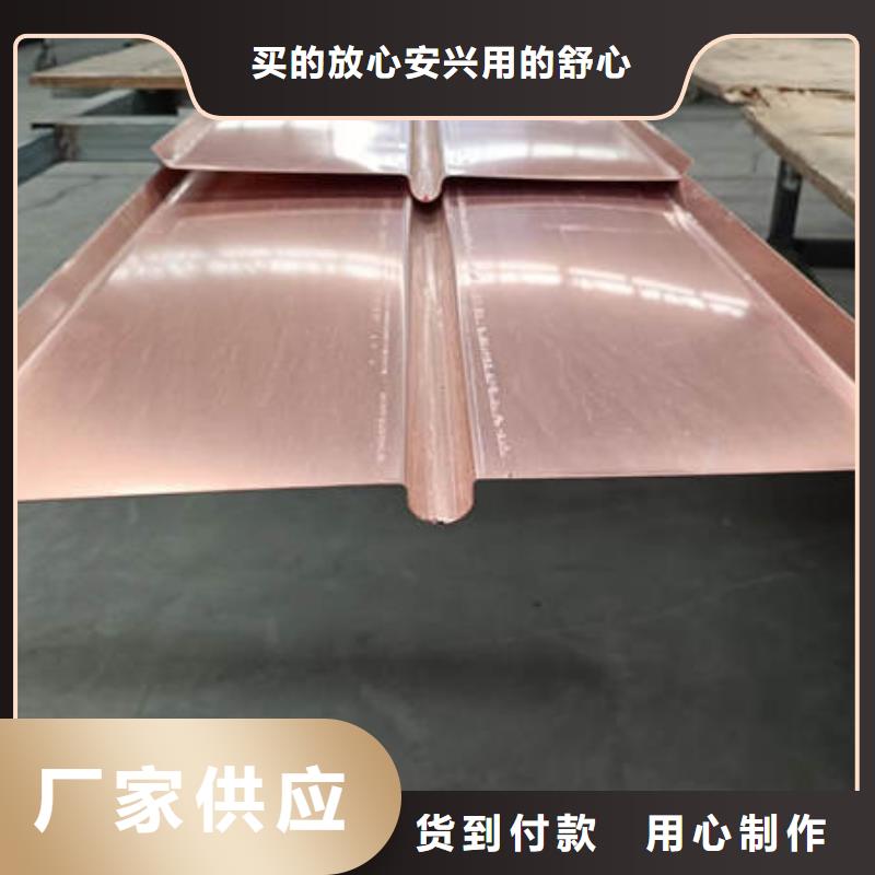 武侯止水紫铜片厂家价格多少钱一米