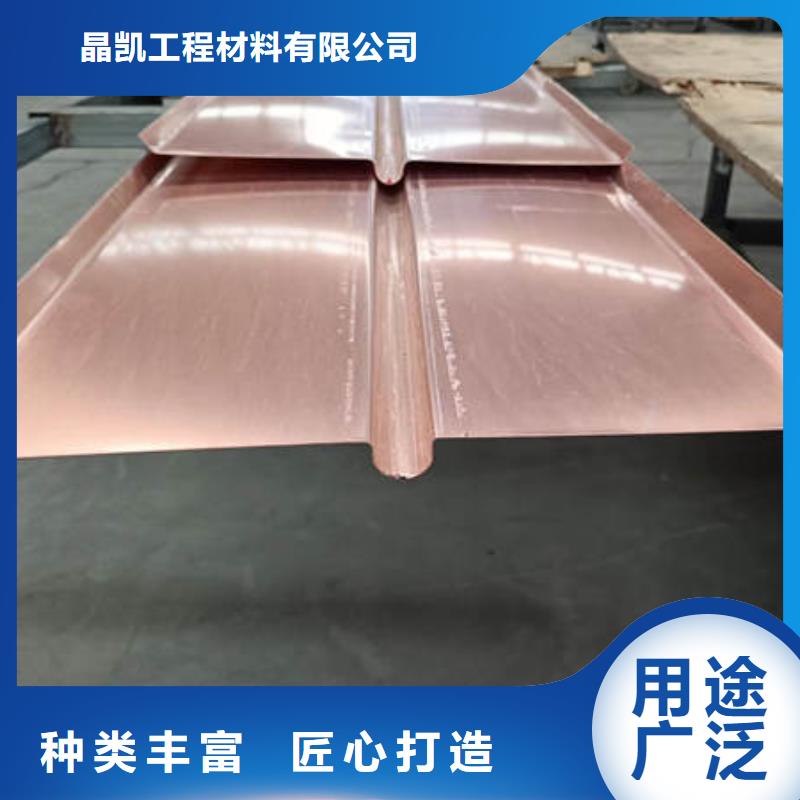 成华W型铜片止水厂家价格多少钱一米