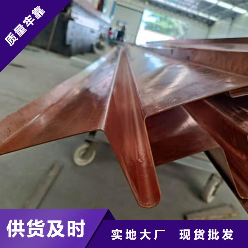 止水铜片订制