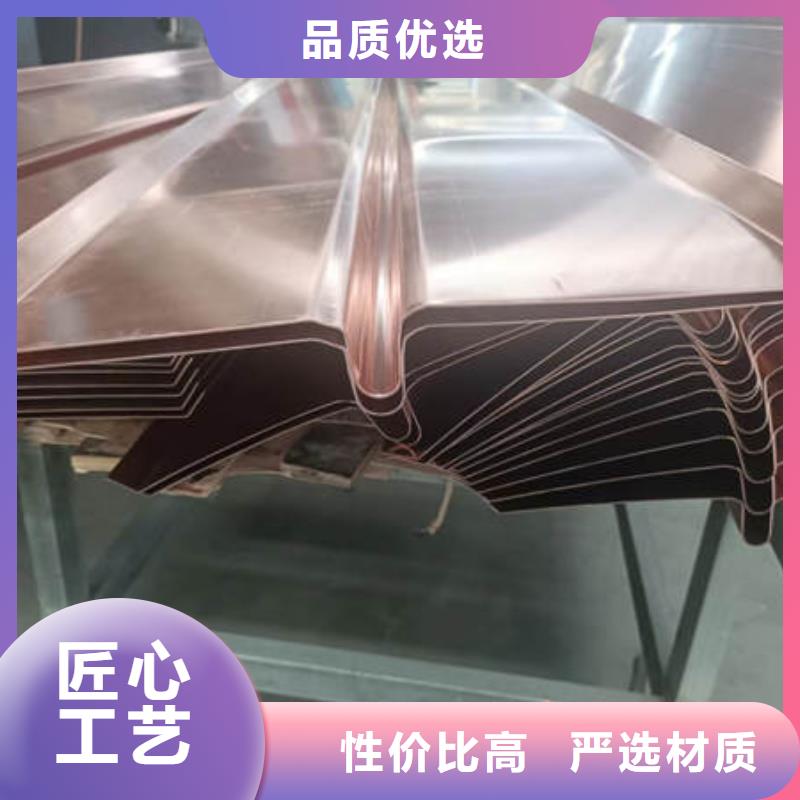 紫铜止水源头厂家