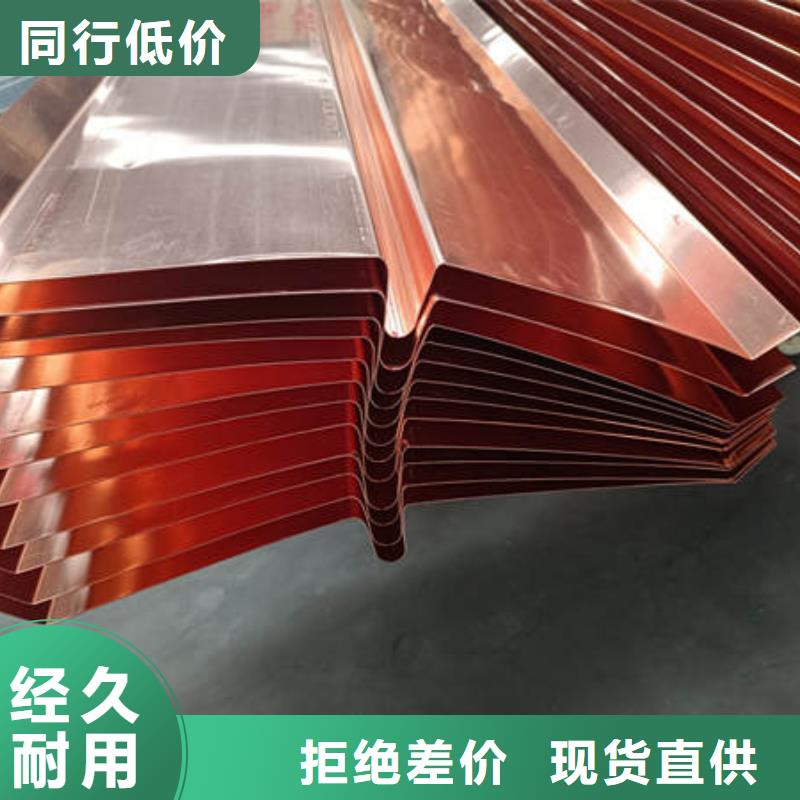 龙里止水铜片无中间商
