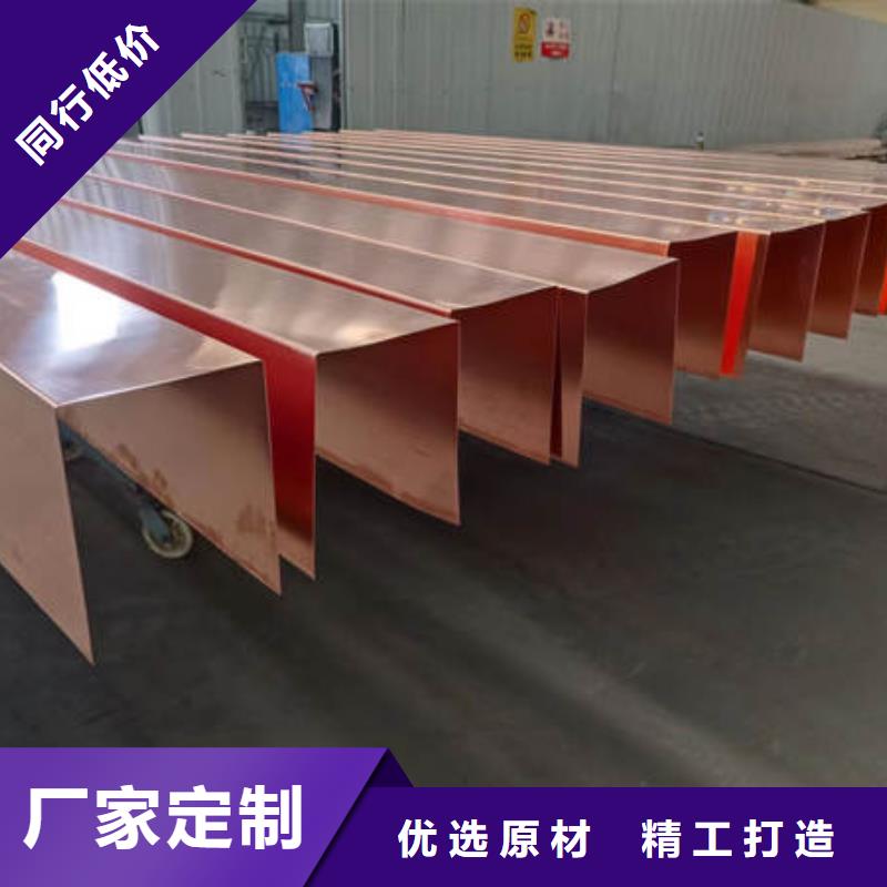 止水铜片_聚丙烯纤维自产自销