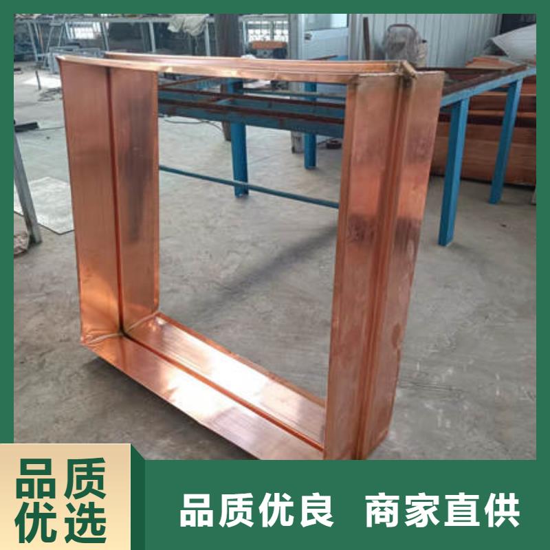 迁西丁字止水铜片厂家价格多少钱一米