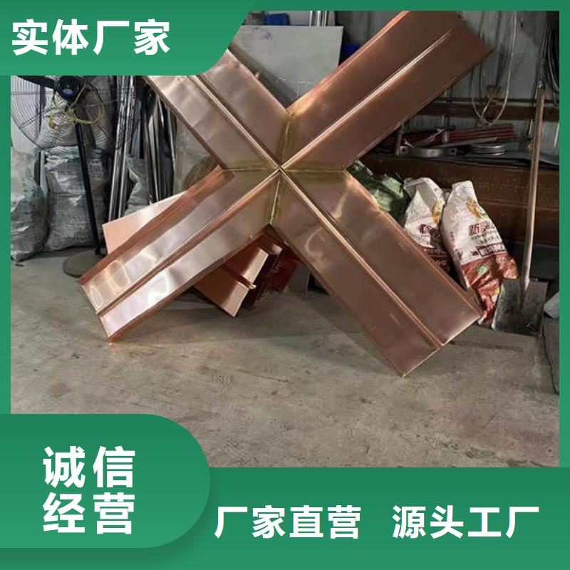 甘肃陇南w型紫铜止水片厂家供应