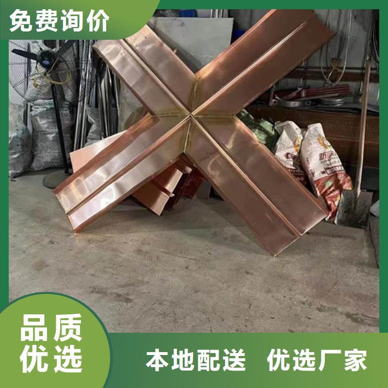 双阳止水铜片源头厂家