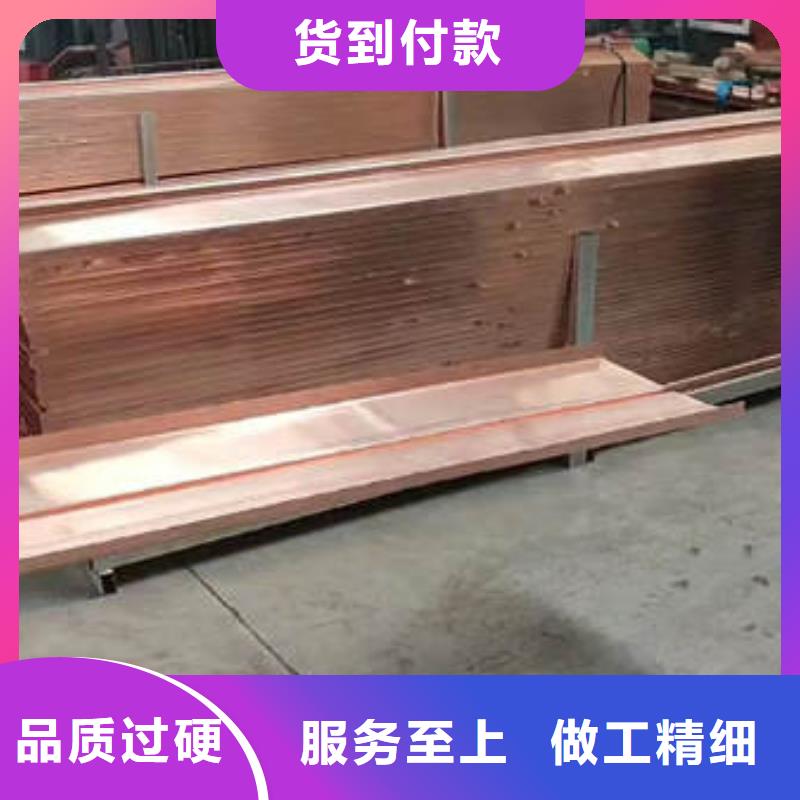 嘉禾县紫铜止水正规厂家