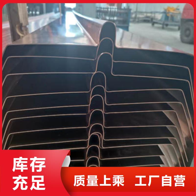 止水铜片卓越品质保障