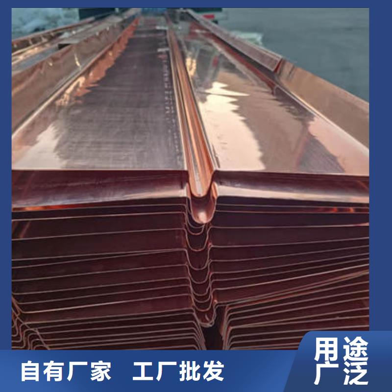 金川
水平铜片止水厂家价格多少钱一米