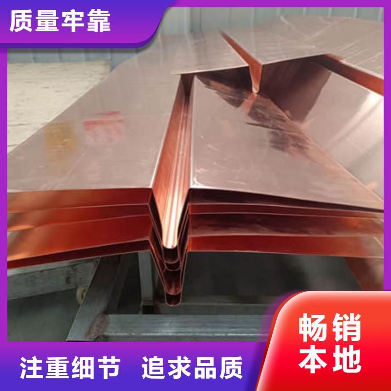 止水铜片价格涉县