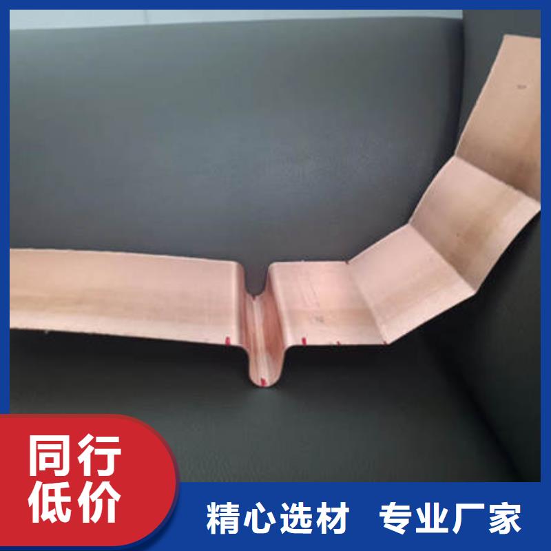 止水铜片实力厂家