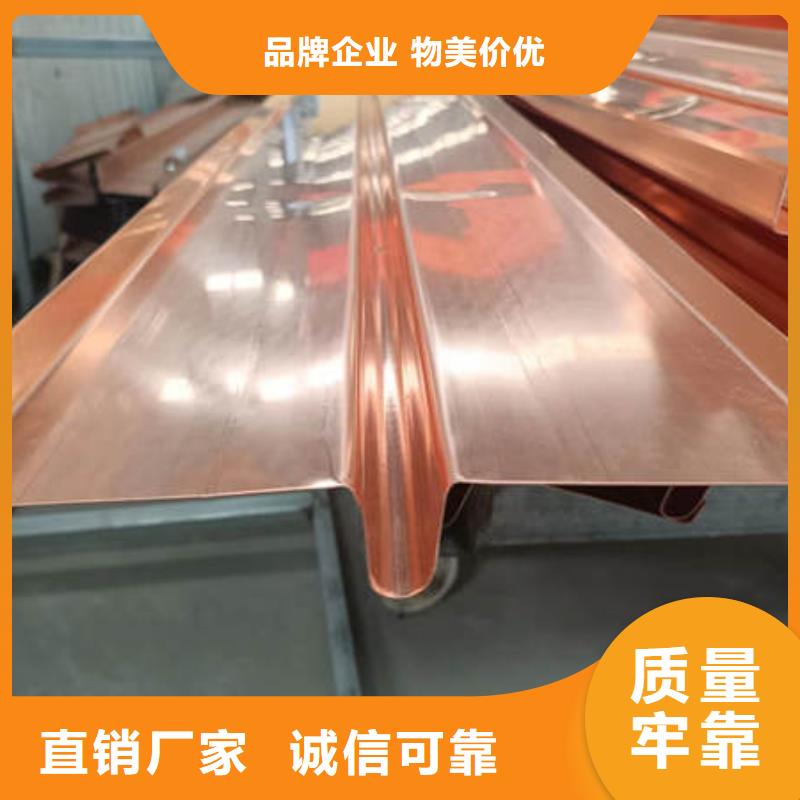 会东W型止水铜片价格实惠