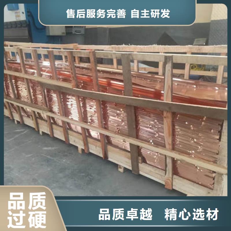 嘉兴铜片止水价格